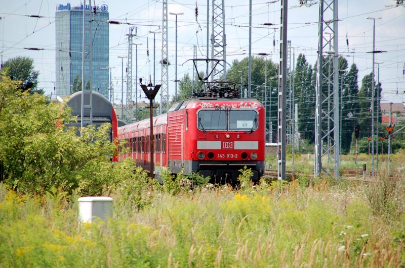 Die einzige X-Wagengarnitur die am 29.07.09 in berlin gesehen hab war diese hier im Bw Lichtenberg. Fotografiert vom Bahnhof aus.