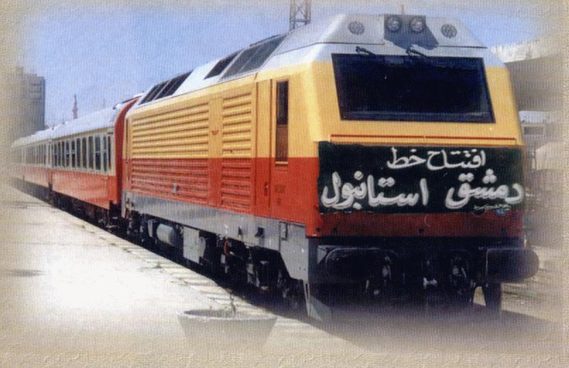 Die LDE3200 im Hauptbahnhof von Aleppo auf Gleis 1, bei der Wiedererffnung der Strecke Damaskus-Aleppo-Istanbul im Jahr 2000.