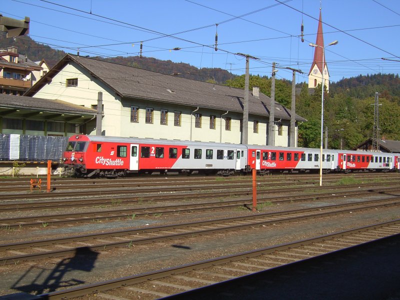 Ein City-Schutte Zug am 29.09.2007 abgestellt in Kufstein.    