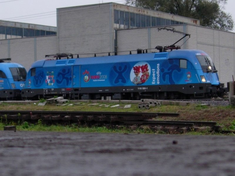 Ein BB Taurus BR 1116 in neuester Werbeform fr die EURO 08 in der Schweiz und sterreich. Die Lokomotive steht im Bahnhof Buchs/SG am 20.10.07