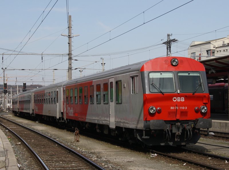 Eine City Shuttle Garnitur am 28.08.2009 abgestellt in Salzburg Hbf.