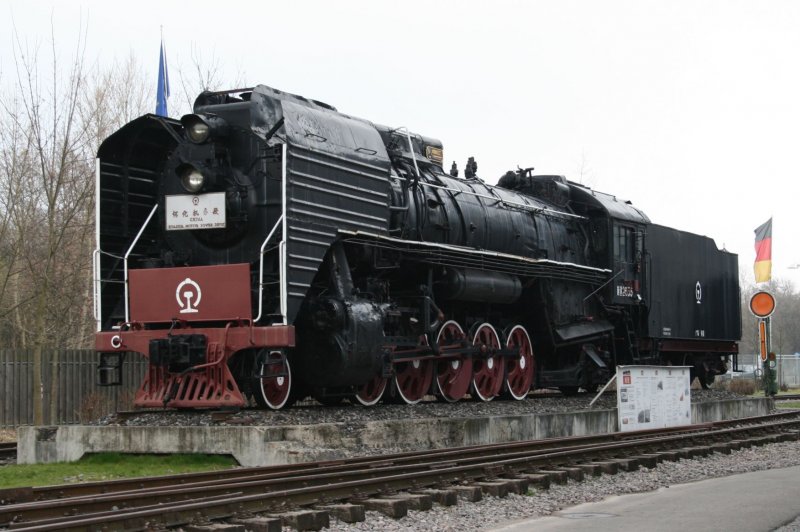 Eine gigantische Maschine.Im Technikmuseum Speyer kann man eine QJ in ihrer ganzen Pracht bewundern. 