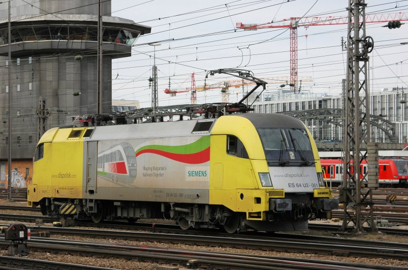 ES64 U2-061 am 08.03.09 in Mnchen Hbf