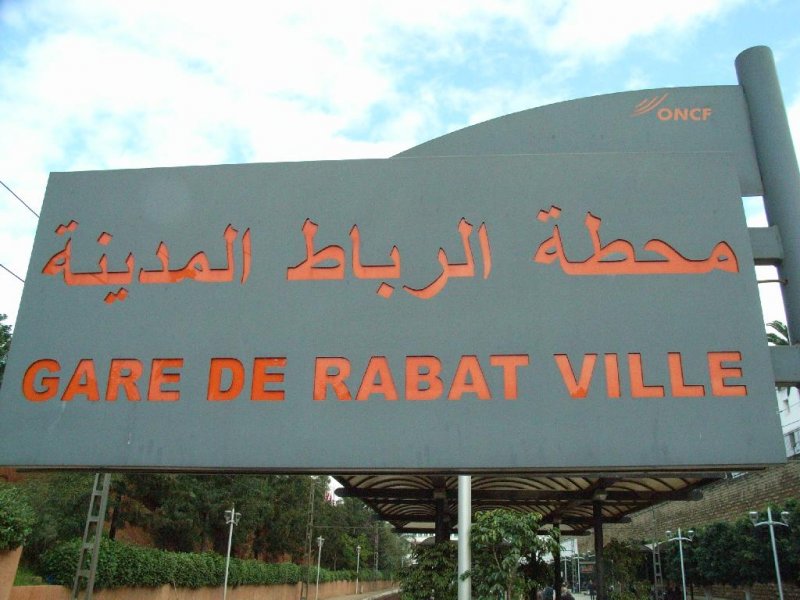 Gare de Rabat Ville 
Bahnhofsschild
23.01.2007

