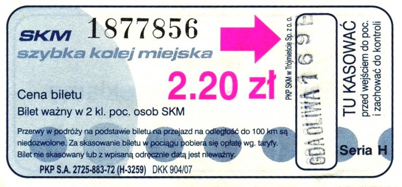 GDAŃSK (Woiwodschaft Pommern), 18.06.2007, S-Bahn-Fahrkarte für eine Fahrt nach Sopot, gelöst im Bahnhof Oliwa -- Fahrkarte eingescannt