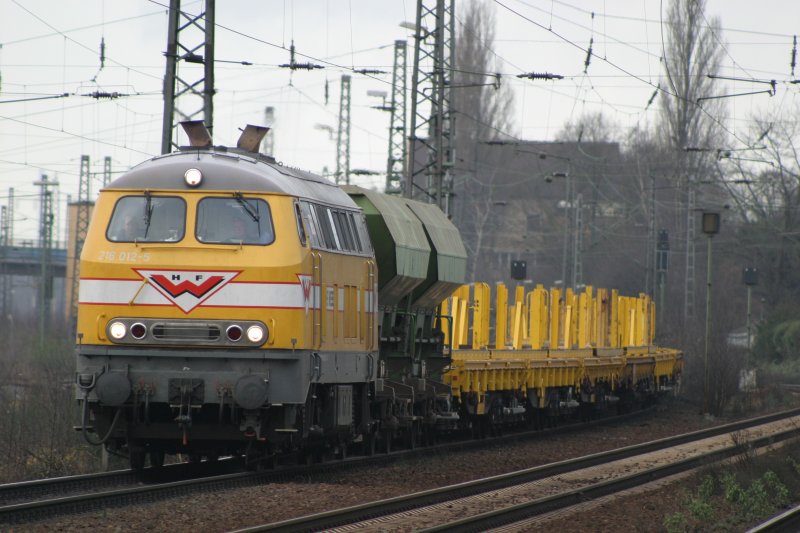 H.F.Wiebe 216 012-5 in Duisburg-Bissingheim