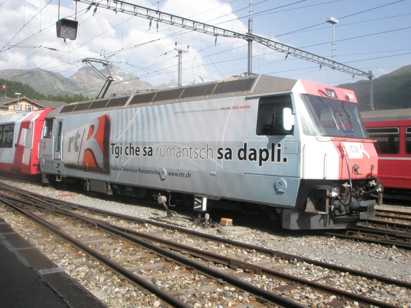 Hier ein am 23.7.2009 in St. Moritz endender Glacier Express.