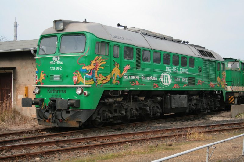 In Kamenz steht die ITL 120 002 und genie�t die Wochenendruhe.29.11.2008