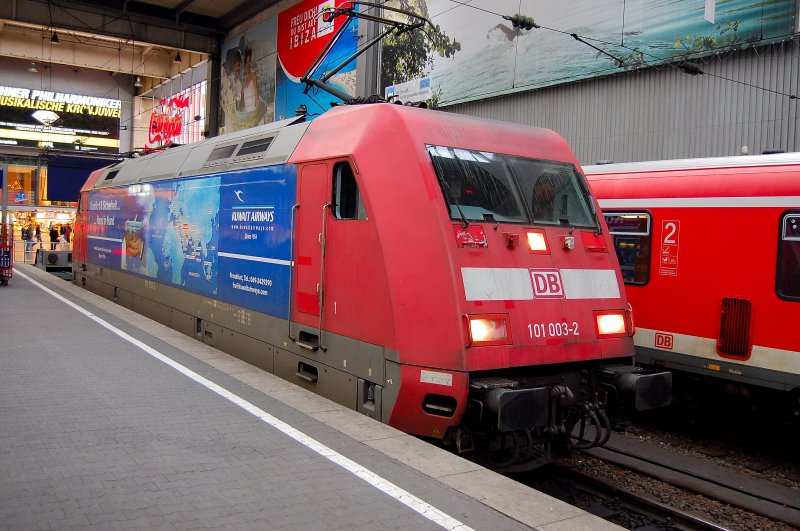 In der Zwischenzeit hufiger Gast in Mnchen: Die  Kuwait-101  gibt sich in der bayrischen Metropole die Ehre.