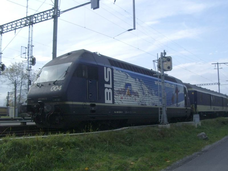 Interlaken Ostbahnhof  ( Schweiz ) 2006 
