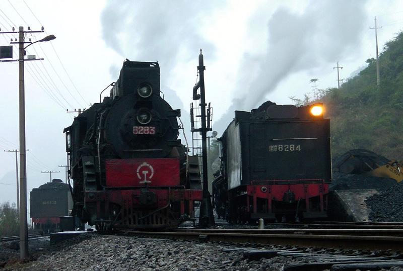 JS Depot bei Hechi, Dezember 2002