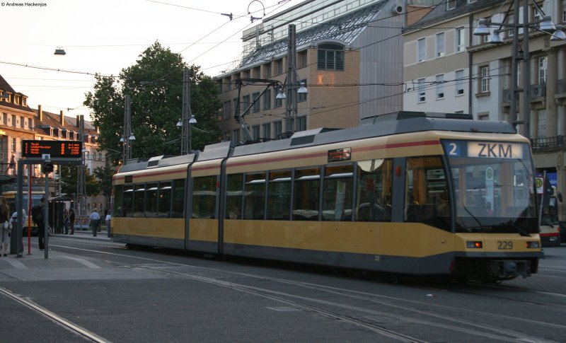 Linie S2 -> ZKM Am Karlsruher HBf 24.7.08