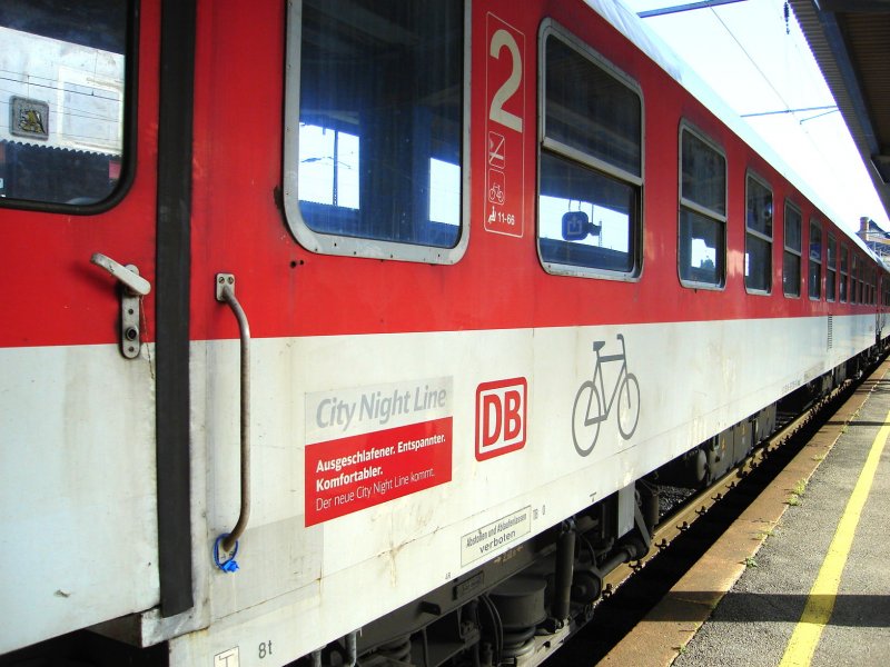 Ob sie das wohl schon ist die neue City Night Line ? Entdeckt wurde sie am Salzburger Hauptbahnhof. 6/08