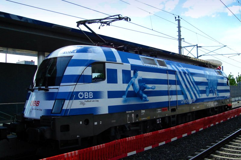 BB Euro-Lok Griechenland  Taurus 1116 in Salzburg-Taxham  Mai 2008