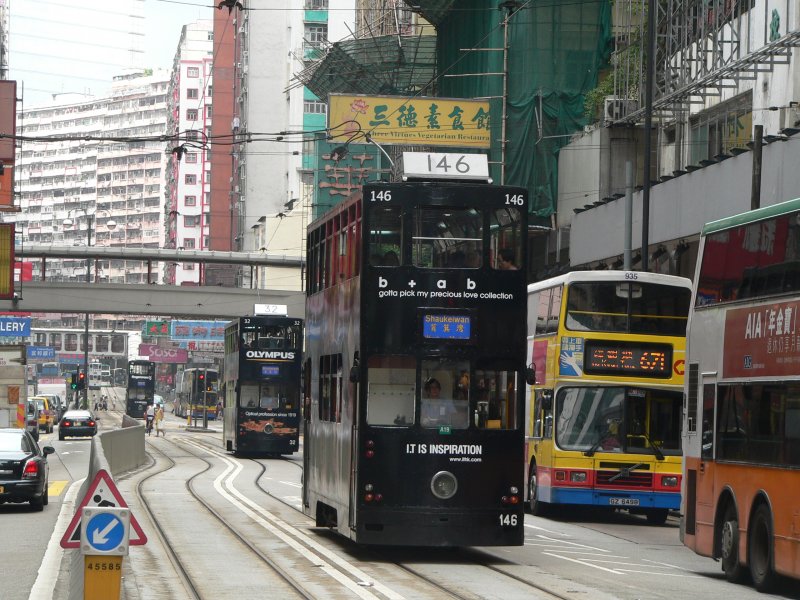 Ohne einen starken PNV wrde im engen Hong Kong nichts gehen. Zustzlich gibt es noch ein U- und S-Bahnnetz. 09/2007