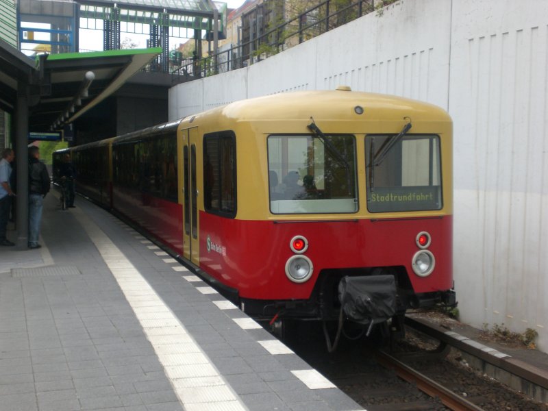 Panorama S-Bahn im S+U Bahnhof Hermannstrae.