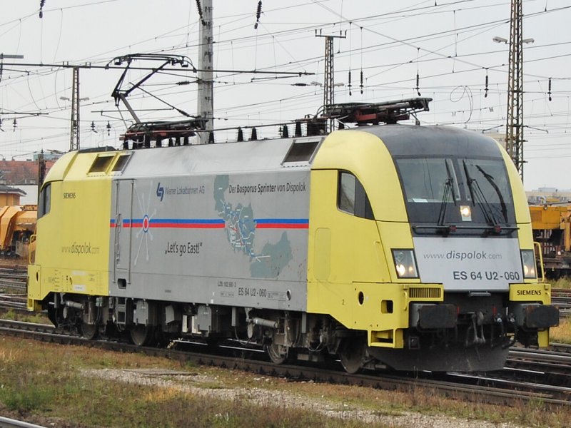 Portrait vom Bosporos-Sprinter ES 64 U2-060.
Gesehen und aufgenommen am 15.11.2007 in Wels.