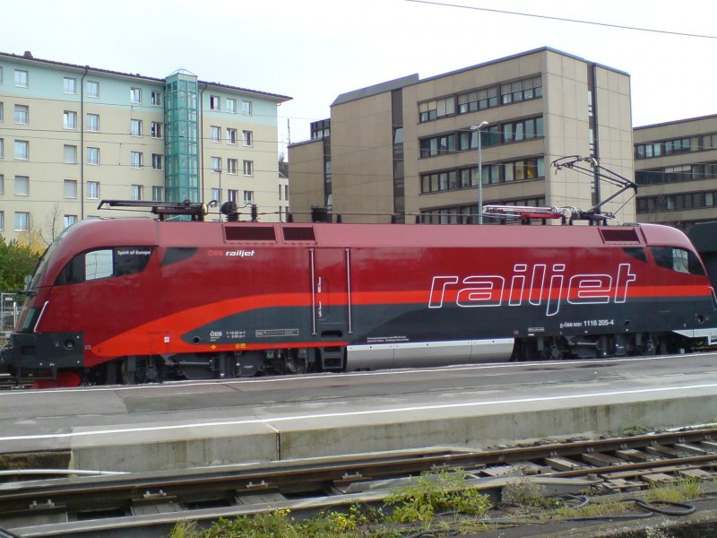 Railjet Spirit of Europe(TRAKTION VILLACH)in M�nchen HBF
am 29.10.08 14.20 mit dem kpl.7Wagenzug Spirit of Salzburg