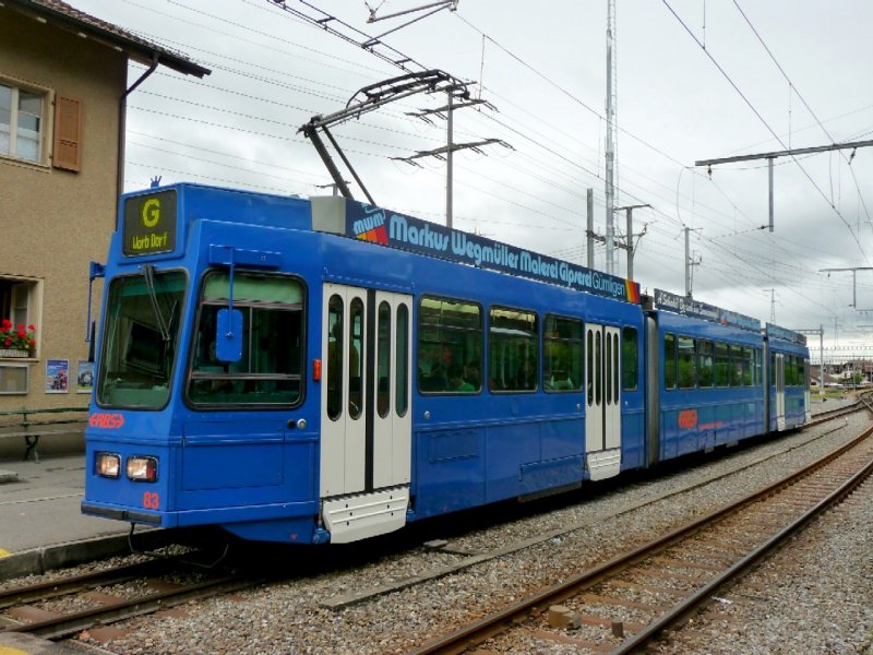 RBS Linie G - Be 4/8  83 im Bahnhofsareal von Gmligen am 12.09.2008