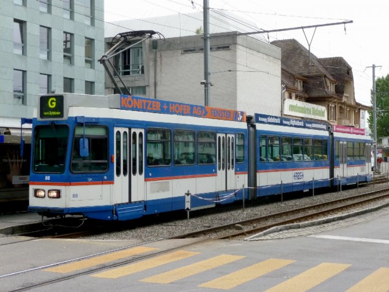 RBS Linie G - Be 4/8  88 im Bahnhofsareal von Gmligen am 12.09.2008