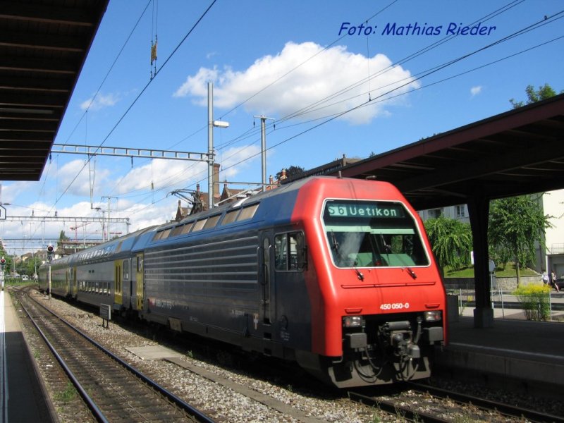 Re 450 050-0  Wien  Bei der Einfahrt in den Bahnhof Tiefenbrunnen am 13.08.08