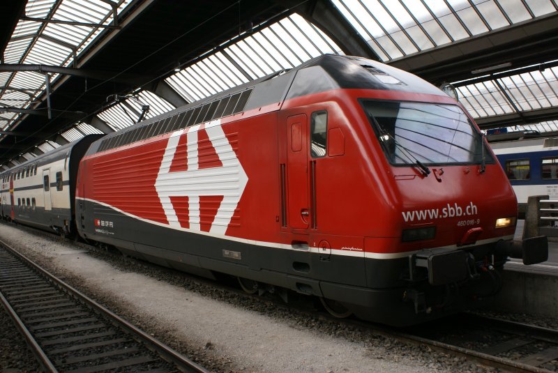 Re460016-9 am HB Zrich mit einer Versuchslakierung die sich leider nicht durchsetzen konnte. Aufgenommen am 27.03.2008.