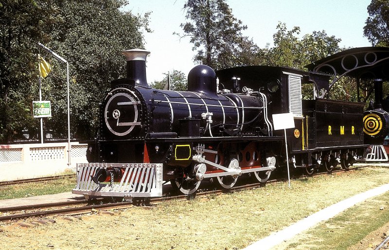 RMR 734  Museum Dehli  30.03.96