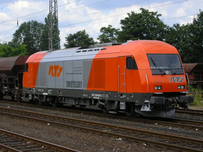 RTS 9281 2016 905-9 von SWIETELSKY abgestellt in Dortmund Mengede
(13.07.2008)