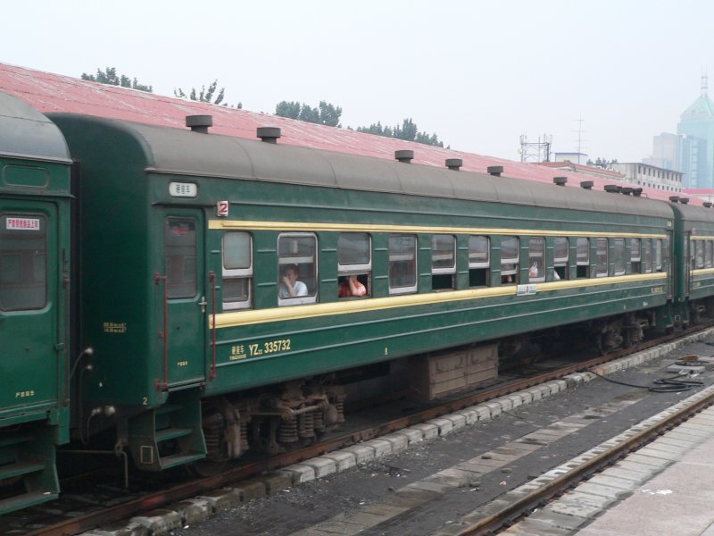 поезд москва улан батор пекин. вагоны кнр. китайский поезд внутри. электрички в китае. китайка жд.