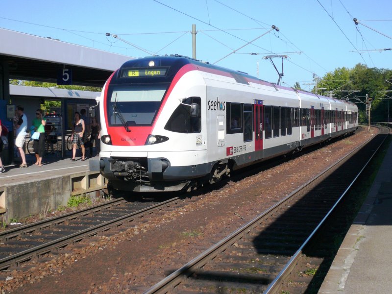 Seehas Triebwagen am 5.8.2007 in Radolfzell