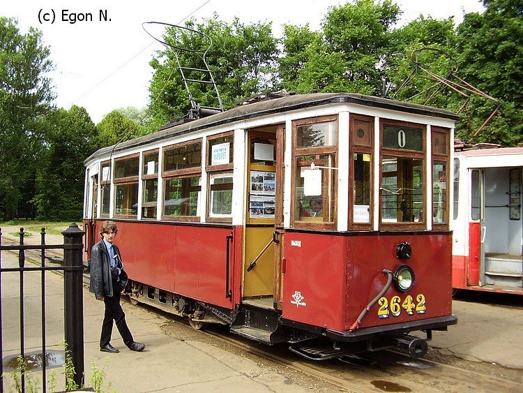 strassenbahn-st-petersburg-123930.jpg