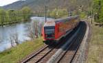 Eine RB erreicht am 28.04.12 aus Naumburg kommend Uhlstdt. Nach einem kurzen Halt ging die Fahrt weiter nach Saalfeld/Saale.