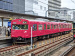 JR West mit Zug 3504 als 'Local' nach Teramae im Bahnhof von Himeji, 30.04.2024.