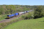 Belgien 
Lok 653-10 von Medway zieht einem Containerzug in Gemmenich 
22/4/2026