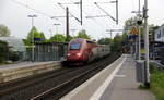 Der Thalys aus Paris(F) nach Essen-Hbf(D) kommt als Umleiter durch Erkelenz in Richtung Mönchengladbach. 
Aufgenommen vom Bahnsteig 1 in Erkelenz.
Am 23.4.2019.