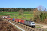 Belgiën 
Lok 186 042 vom Lineas zieht einem Containerzug von Zeebrugge nach Aachen, im Hindel 
5/3/2026