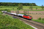 Belgien 
Lok 193 352 von DBC zieht einem gemischte Güterzug in Hindel 
30/4/2026