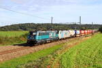 Belgi�n
Lok 186 255 + 186 182 von Lineas ziehen einem BASFzug Ludwigshafen - Antwerpen, in Warsage
15/10/2026