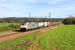 Belgi�n
Lok 186 503 von Lineas zieht einem Containerzug in Warsage
15/10/2026