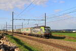 Belgi�n
Lok 475 437 von BLSCN zieht einem Trailerzug in Warsage
16/10/2026