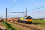 Belgi�n
Lok DE6307 1266 102 von BLSCN zieht einem Trailerzug in Warsage
16/10/2026