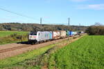 Belgi�n
Lok 186 424 von Lineas zieht einem Containerzug in Warsage
27/10/2026
