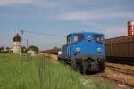 Im Grenzbahnhof zu Kroation in Brcko steht noch ein alter Wasserturm. Er und
die hier abgestellte ehemalige BB Diesellok bilden ein interessantes Bildmotiv.
Die Rangierlok trug am 20.5.2011 die Bezeichnung Rh 2062 - 45.
