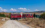 75 005 mit dem R 16104 (Dobrinishte - Septemvri) bei Bansko 3.9.23
