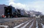  JS 5663  bei Tonghua  09.03.94