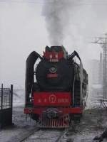 6806 im Betriebswerk, Shuanyashan, Januar 2002