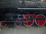 Triebwerk der Class Renmin No. 1001, 3.7.14, Beijing Railway Museum