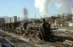 Sy 0705  Stahlwerk Benxi  21.12.03