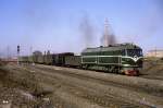  DF4 1881  Changchun  10.03.94