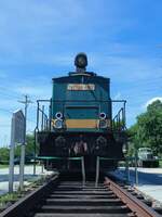 2025.08.28,NY1003 16497 of SINOPEC MaoMing Petrochemical, at MaoMing Open-pit Nature Park.